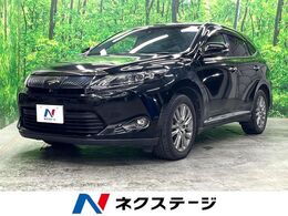トヨタ ハリアー 2.0 プレミアム アドバンストパッケージ 全周囲カメラ　JBLサウンド