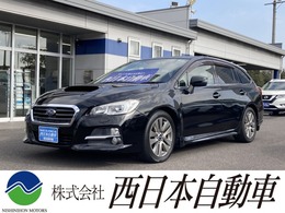 スバル レヴォーグ 1.6 GT-S アイサイト プラウド エディション 4WD 4WD・アイサイト・車線逸脱警報・LED