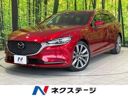 マツダ MAZDA6ワゴン 2.5 25S Lパッケージ 全周囲カメラ　レーダークルーズ　禁煙車