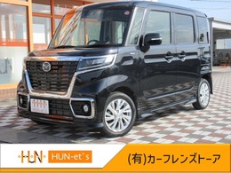 マツダ フレアワゴン 660 カスタムスタイル ハイブリッド XG 左側パワスラ　運転席シートヒーター