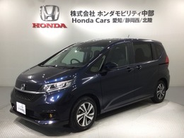 ホンダ フリード 1.5 G ホンダセンシング 1年保証 ナビ フルセグRカメラ CD録音 DVD