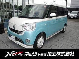 ダイハツ ムーヴキャンバス 660 G メイクアップ リミテッド SAIII 両側電動スライドドア　被害軽減ブレーキ