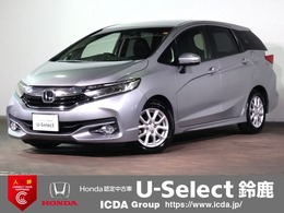 ホンダ シャトル 1.5 G ホンダセンシング ギャザズメモリーナビ　フルセグTV