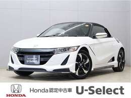 ホンダ S660 660 アルファ 無限スタイリングセット　柿本改マフラー