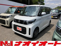 日産 ルークス 660 X 登録済未使用車