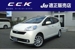 ダイハツ ソニカ 660 RS リミテッド DVDナビ・CD/DVD再生・SD録音・ETC・バック