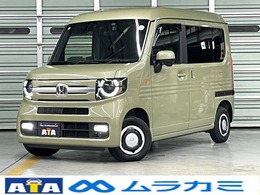 ホンダ N-VAN 660 +スタイル ファン ターボ 1オーナー 夏冬タイヤ付 社外ナビ Bカメラ