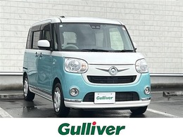 ダイハツ ムーヴキャンバス 660 X メイクアップ リミテッド SAIII /純正8インチナビ/地デジTV/純正CD/DVD/