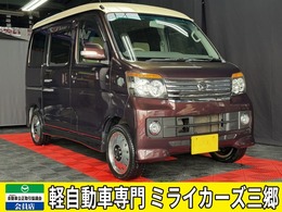 ダイハツ アトレーワゴン 660 カスタムターボRS リミテッド 後期 ターボ 1年保証 パワースライド　ナビ