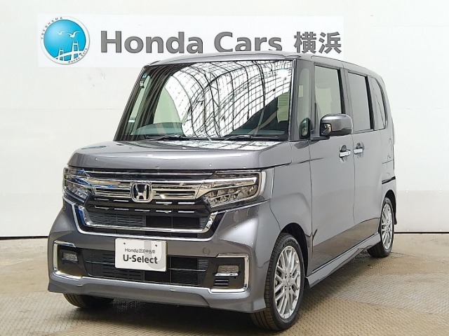 Honda　SENSING（先進の安全運転支援システム）搭載のN-BOXカスタム　Lターボが入庫しました。お気軽にお問合せください！