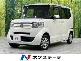 ホンダ N-BOX 660 G Lパッケージ 電動スライドドア 純正SDナビ