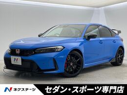 ホンダ シビックタイプR 2.0 登録済未使用車　ホンダコネクトディスプレ