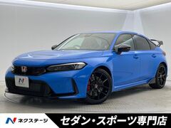 シビックタイプR