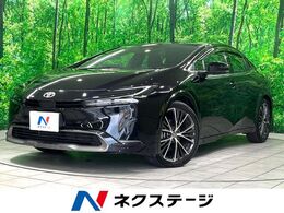 トヨタ プリウス 2.0 Z ガラスルーフ　純正12.3インチディスプレイ