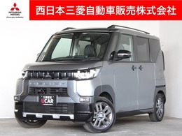 三菱 デリカミニ 660 T プレミアム 4WD メモリーナビ　全周囲カメラ　スマートキー