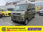 660 RS
