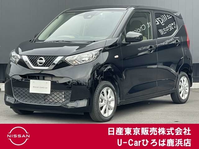 バックカメラ、ドライブレコーダー、純正メモリーナビ