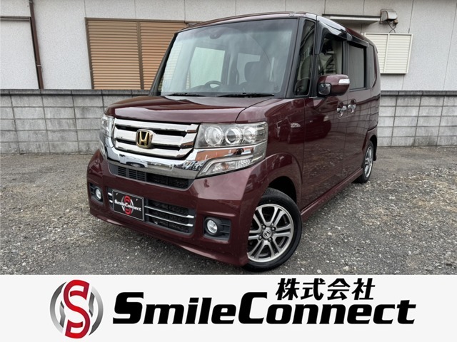 お気軽にお問合せください♪