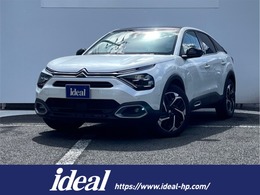 シトロエン C4 マックス ブルーHDi ディーゼルターボ 純正ナビ　サンルーフ　バックカメラ