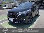 1.2 X 90周年記念車 (e-POWER)