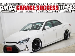 トヨタ マークX 2.5 250G Sパッケージ リラックスセレクション 黒内装/前後G'sバンパー/新品車高調
