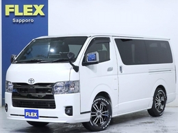 トヨタ ハイエースバン 2.8 スーパーGL ダークプライムII ロングボディ ディーゼルターボ 4WD フリップベッドキット　両側パワスラ　ナビ