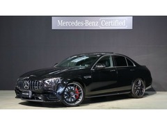 メルセデスAMG Eクラス セダン の中古車 E63 S 4マチックプラス 4WD 愛知県豊橋市 1598.0万円