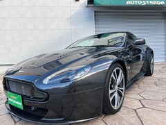 V12ヴァンテージ
