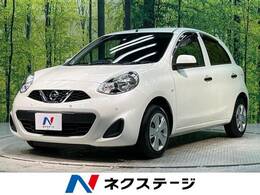 日産 マーチ 1.2 S 禁煙車 衝突軽減装置 ETC オートハイビーム