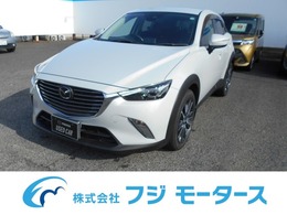 マツダ CX-3 2.0 20S プロアクティブ 