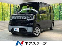 ダイハツ ウェイク 660 D 禁煙車 SDナビ ドライブレコーダー