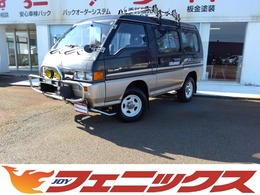 三菱 デリカスターワゴン 2.5 シャモニー ハイルーフ ディーゼルターボ 4WD グリルガード2トーンカラー5MT