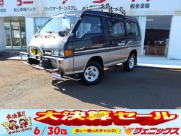 三菱 デリカスターワゴン 2.5 シャモニー ハイルーフ ディーゼルターボ 4WD グリルガード2トーンカラー5MT