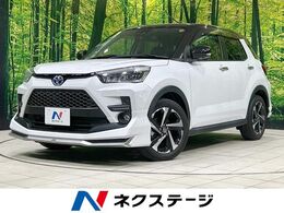 トヨタ ライズ ハイブリッド 1.2 Z モデリスタ 全周囲カメラ 禁煙車