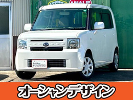 ダイハツ ムーヴコンテ 660 X 検2年 自社 ローン Bluetooth TV　パワーウ