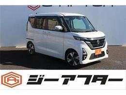 日産 ルークス 660 ハイウェイスターGターボ プロパイロット エディション 社外ナビ360°カメラ両側電動TV衝突軽減