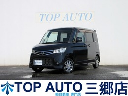 日産 ルークス 660 ハイウェイスター ターボ 車検R8.1 ナビ TV ETC 左右パワースライド