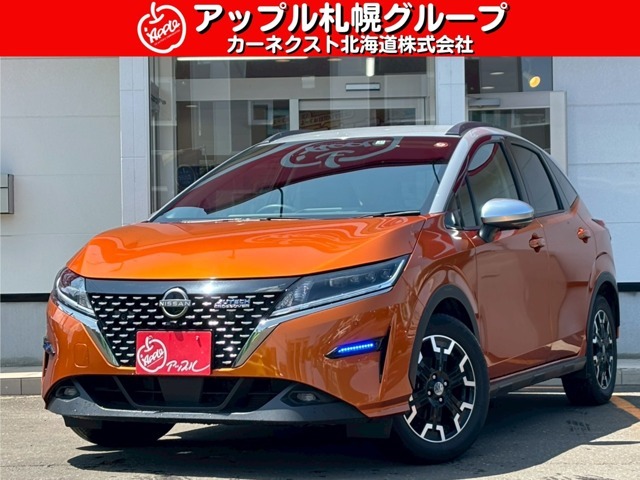 ☆プロパイロット☆コネクトナビTV☆全方位カメラ☆オーテック専用シート☆ワイヤレス充電☆シートヒーター☆ステアリングヒーター☆ETC☆LED☆デジタルインナーミラー☆衝突被害軽減