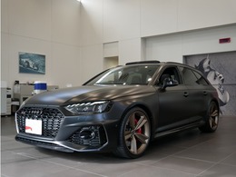 アウディ RS4アバント 2.9 4WD 認定中古車　マットブラックラッピング　パ