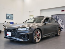 アウディ RS4アバント 2.9 4WD 認定中古車　マットブラックラッピング　パ