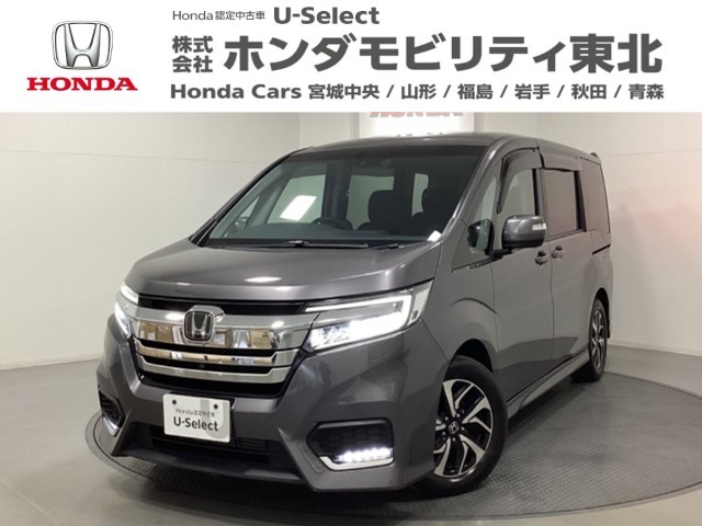 東北六県をカバーする『ホンダモビリティ東北』の全在庫のご商談も、ご希望に合わせて可能です。お気軽にお問い合わせ下さい。なお、当店では転売目的でのご購入はお断りさせて頂きます。ご了承ください。