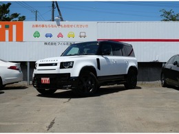 ランドローバー ディフェンダー 110 Xダイナミック HSE 3.0L D300 ディーゼルターボ 4WD 正規D社　エアサス　メリディアンS