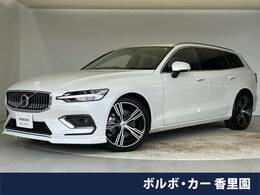 ボルボ V60 B5 インスクリプション 認定中古車・Harman/kardon