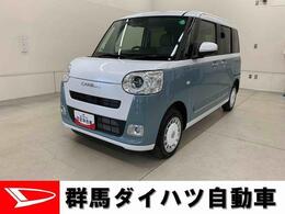 ダイハツ ムーヴキャンバス 660 ストライプス G 4WD 両側電動スライドドア・LEDヘッドライト