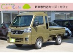 660 ジャンボ エクストラ 3方開 4WD