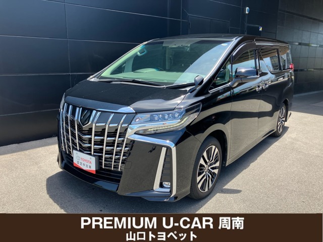 山口トヨペット株式会社がプロデュースするPREMIUM　U-CAR周南です。