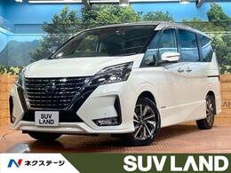 日産 セレナ 2.0 ハイウェイスター V 禁煙 9型ナビ 全周囲カメラ セーフティA