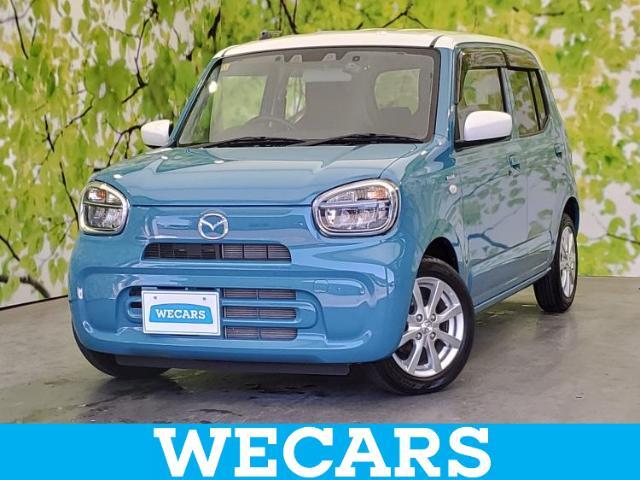 WECARS（ウィーカーズ）は全国250店舗展開！お客様が安心してカーライフをお楽しみいただけるよう社員一同心を込めてサポートいたします。