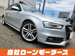 アウディ A4アバント 2.0 TFSI Sラインパッケージ ナビTV DVD Bluetooth MSV Bカメラ クリア