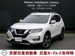 日産 エクストレイル 2.0 20Xi 2列車 プロパイロット　AVM　ドラレコ　D0225